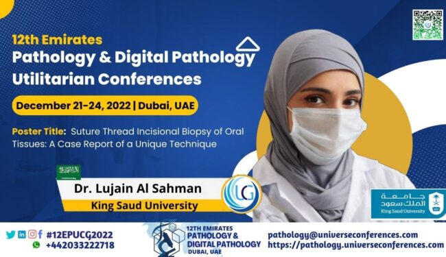 Dr. Lujain Al Sahman (12EPUCG2022) (1)